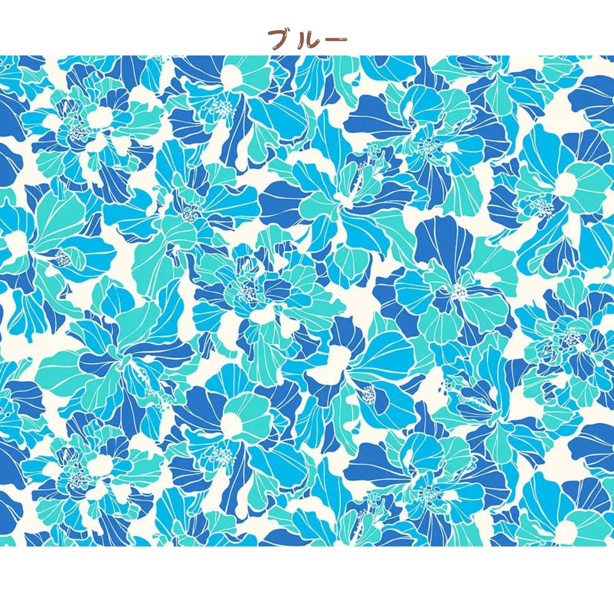 Hawaiian Polycotton Fabric LW-24-920 [Hibiscus 3 Tone]