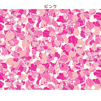 Hawaiian Polycotton Fabric LW-24-920 [Hibiscus 3 Tone]