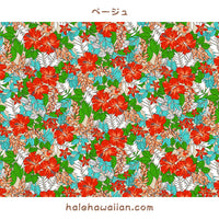 Hawaiian Polycotton Fabric LW-24-923 [Tropical Flower Leaf]