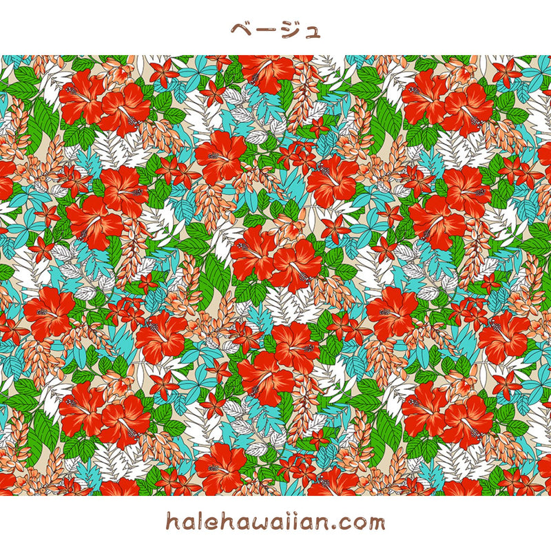 Hawaiian Polycotton Fabric LW-24-923 [Tropical Flower Leaf]