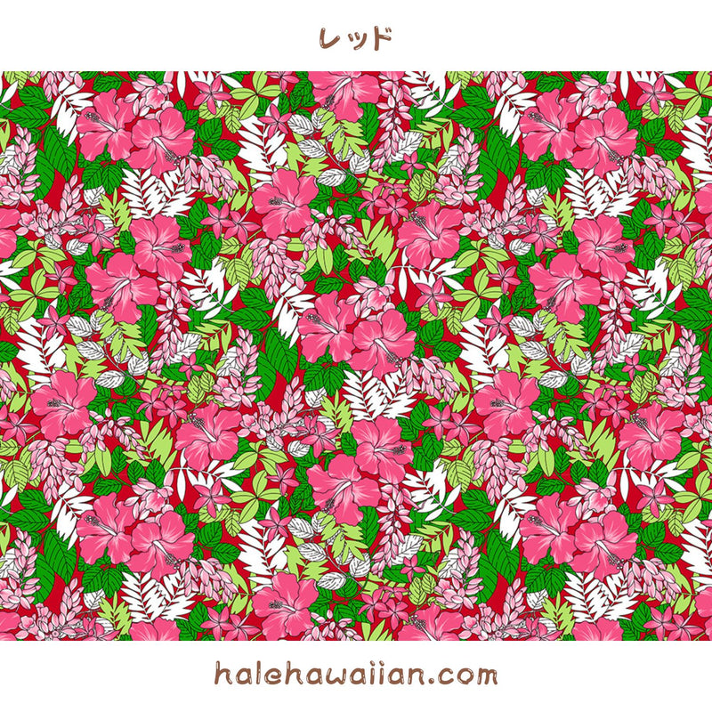 Hawaiian Polycotton Fabric LW-24-923 [Tropical Flower Leaf]