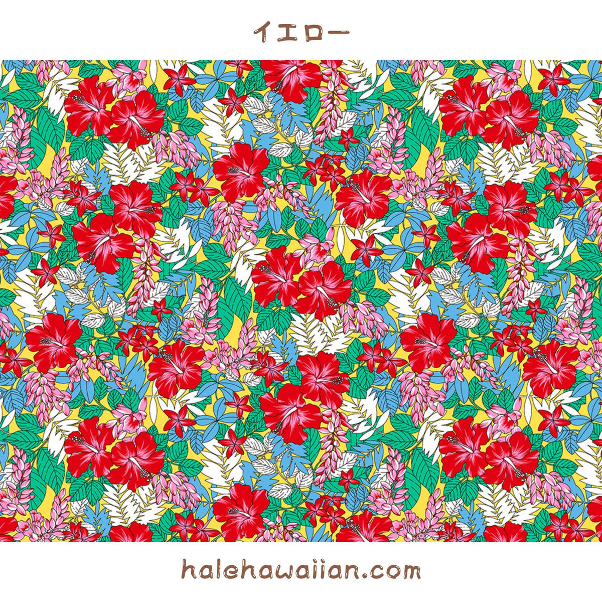 Hawaiian Polycotton Fabric LW-24-923 [Tropical Flower Leaf]