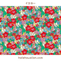 Hawaiian Polycotton Fabric LW-24-923 [Tropical Flower Leaf]