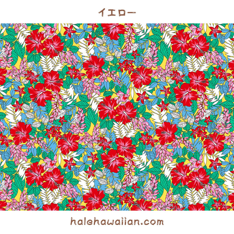 Hawaiian Polycotton Fabric LW-24-923 [Tropical Flower Leaf]