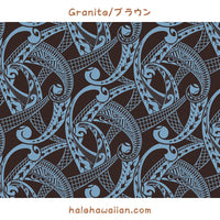 Hawaiian Cotton Fabric LW-24-928 [Tapa]