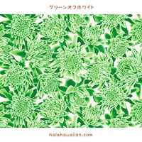 Hawaiian Polycotton Fabric LW-24-936 [Torch Ginger/Protea]