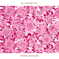 Hawaiian Polycotton Fabric LW-24-936 [Torch Ginger/Protea]