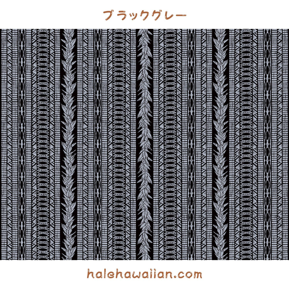 Hawaiian polycotton fabric LW-24-938 [Panel Panel]