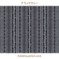 Hawaiian polycotton fabric LW-24-938 [Panel Panel]