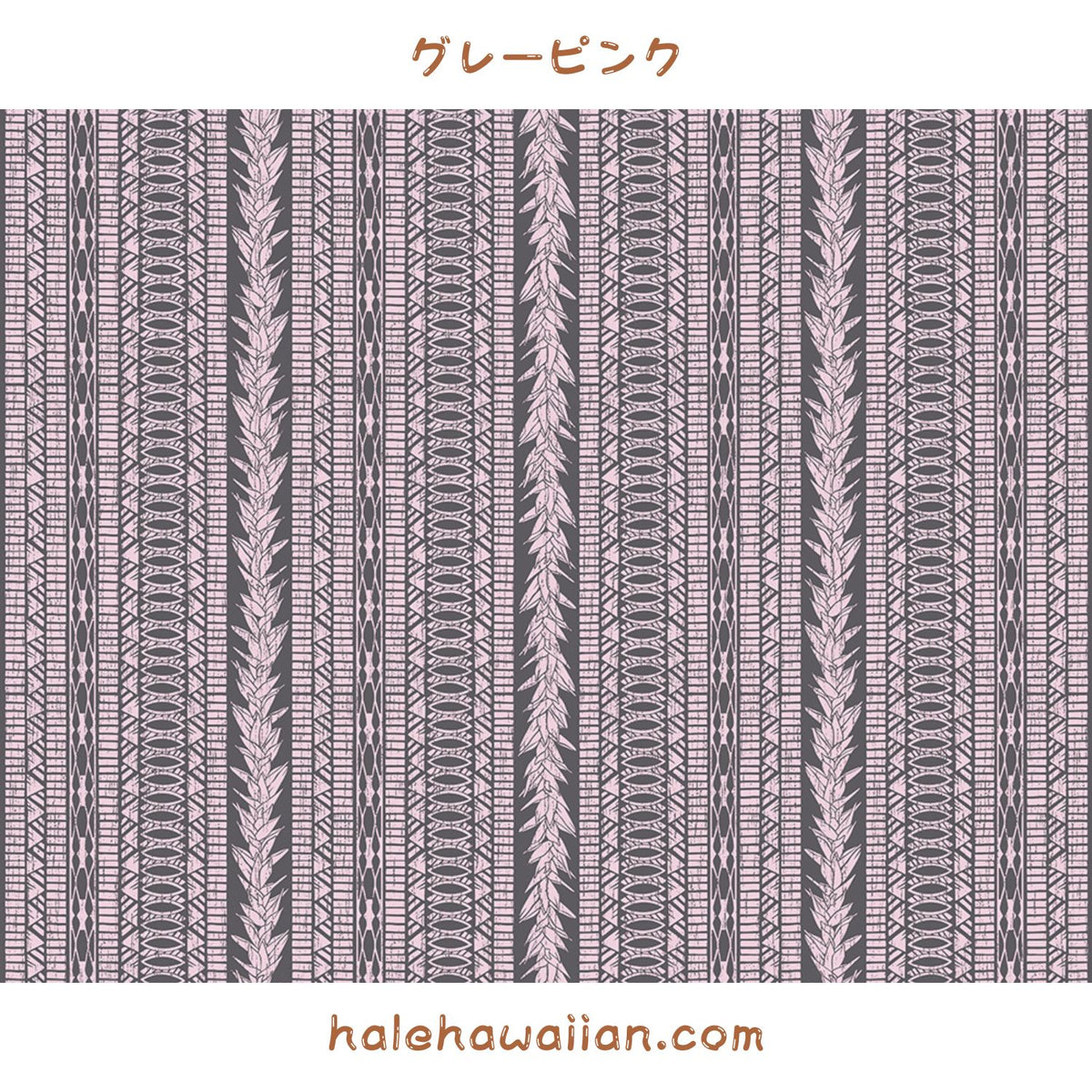 Hawaiian polycotton fabric LW-24-938 [Panel Panel]