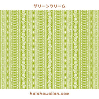 Hawaiian polycotton fabric LW-24-938 [Panel Panel]