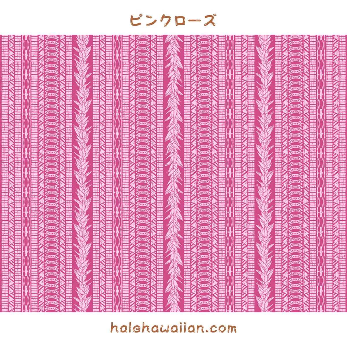 Hawaiian polycotton fabric LW-24-938 [Panel Panel]