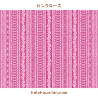 Hawaiian polycotton fabric LW-24-938 [Panel Panel]