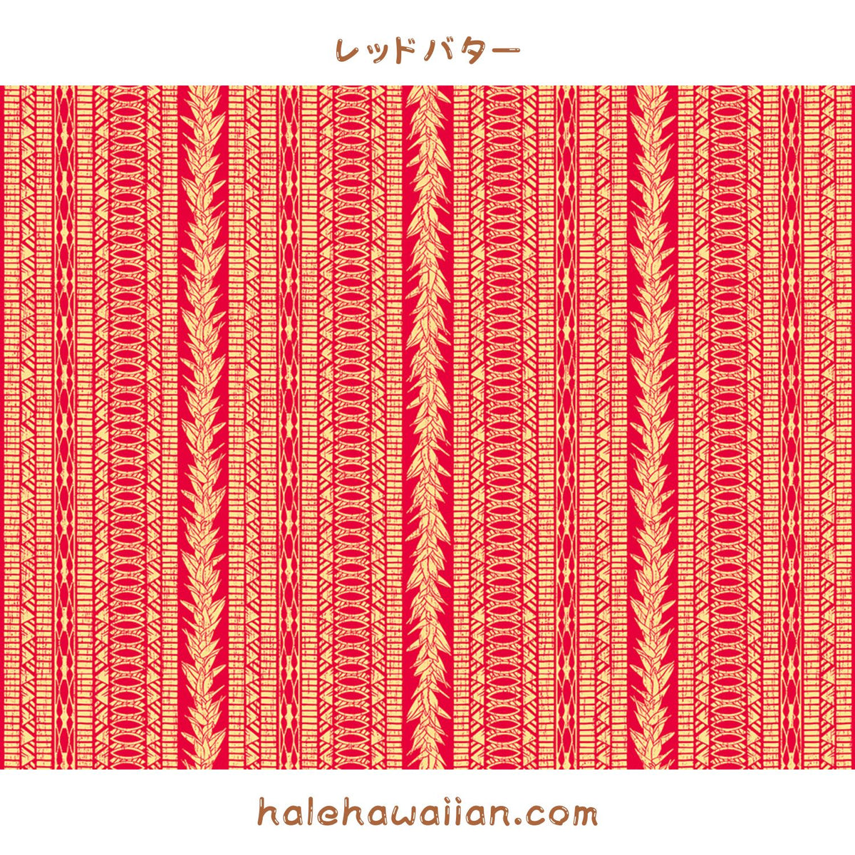 Hawaiian polycotton fabric LW-24-938 [Panel Panel]