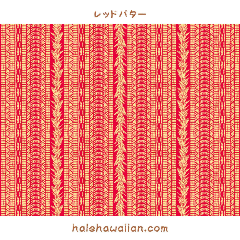 Hawaiian polycotton fabric LW-24-938 [Panel Panel]