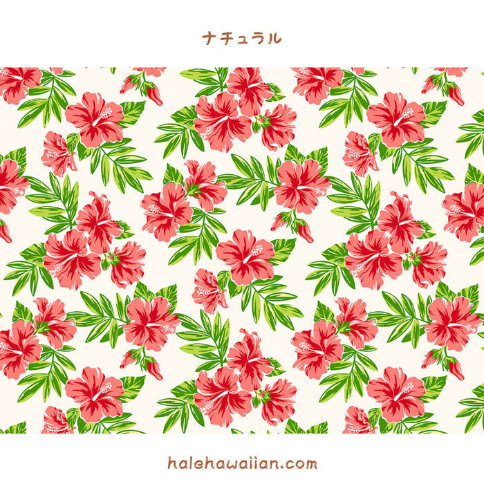 Hawaiian polycotton fabric lw-24-950 [Hibiscus Leaf]