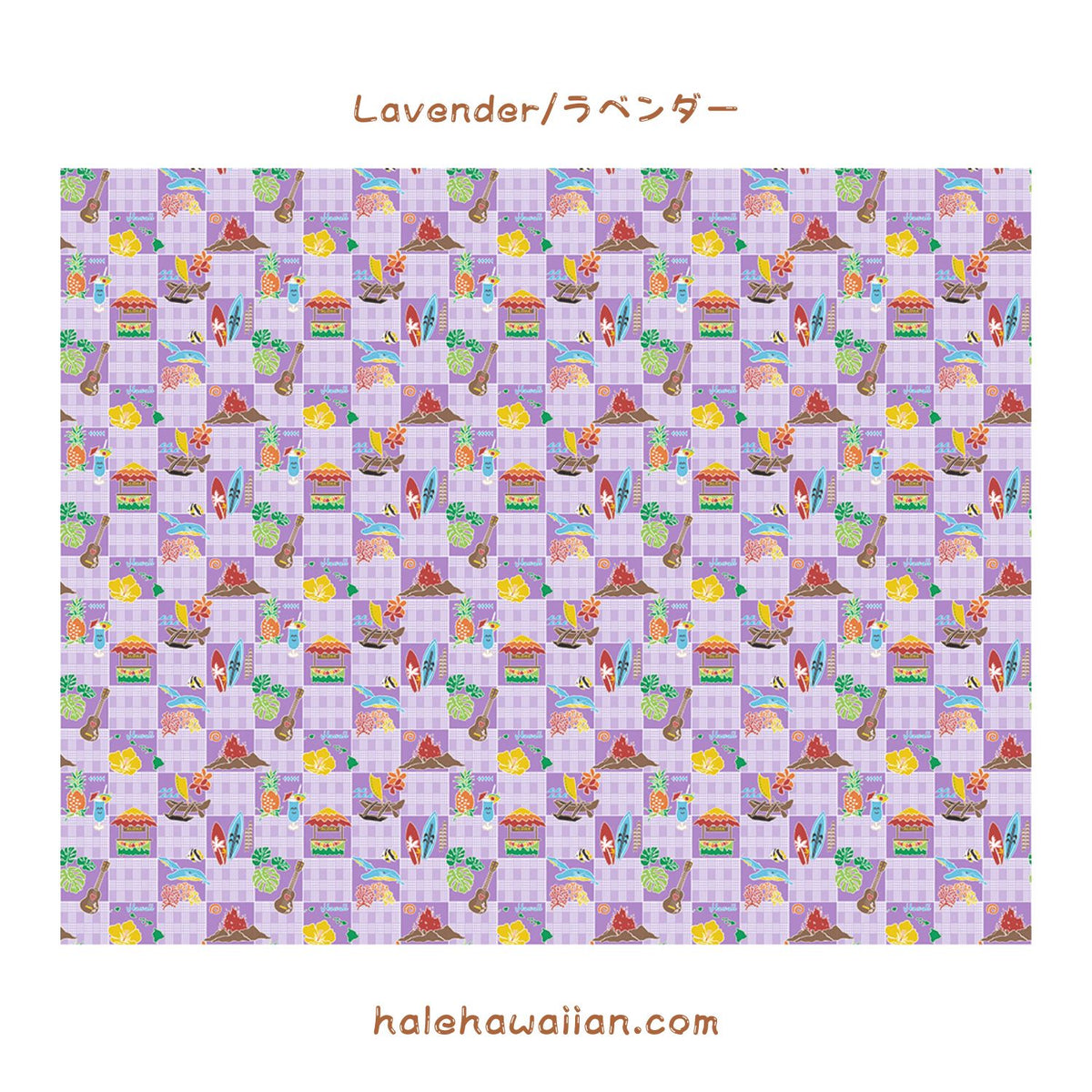 ハワイ ハワイアンプリント コットン 生地 LW-25-1006【 パラカ ハワイアイランド 】