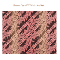 Hawaii Hawaiian Print Polycotton Fabric LW-25-975 [Diagonal Lei Gradation]