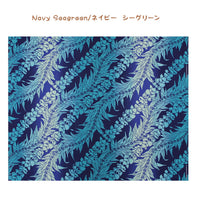 Hawaii Hawaiian Print Polycotton Fabric LW-25-975 [Diagonal Lei Gradation]