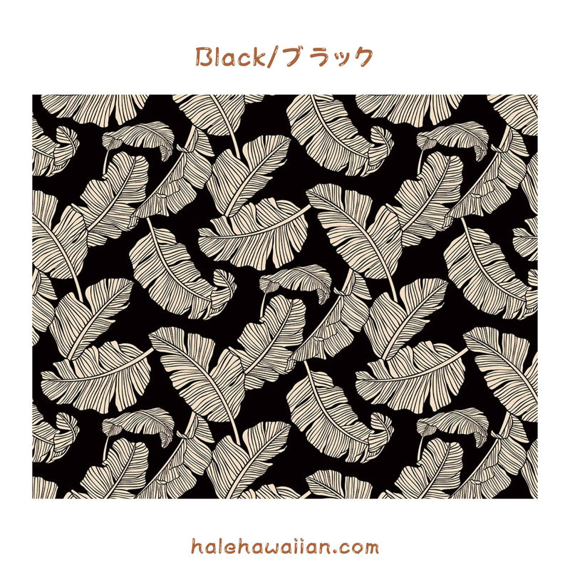 ハワイ ポリコットン 生地 LW-25-984【 リーフ 】