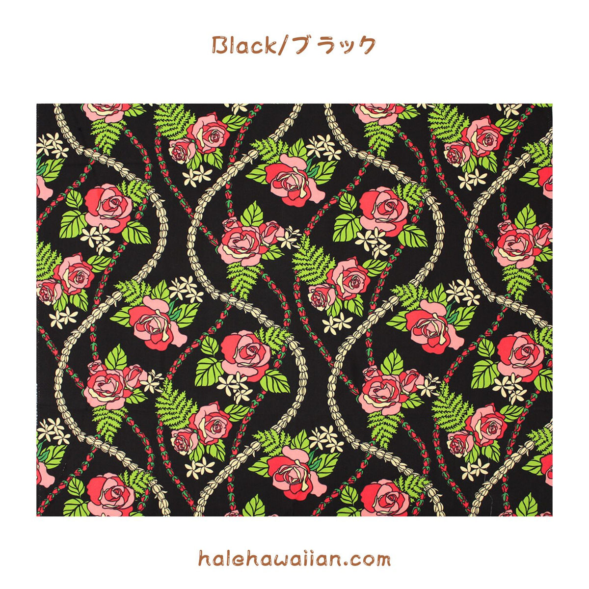 Hawaiian Poly-Cotton Fabric LW-25-985 [Lokelani Pikake]