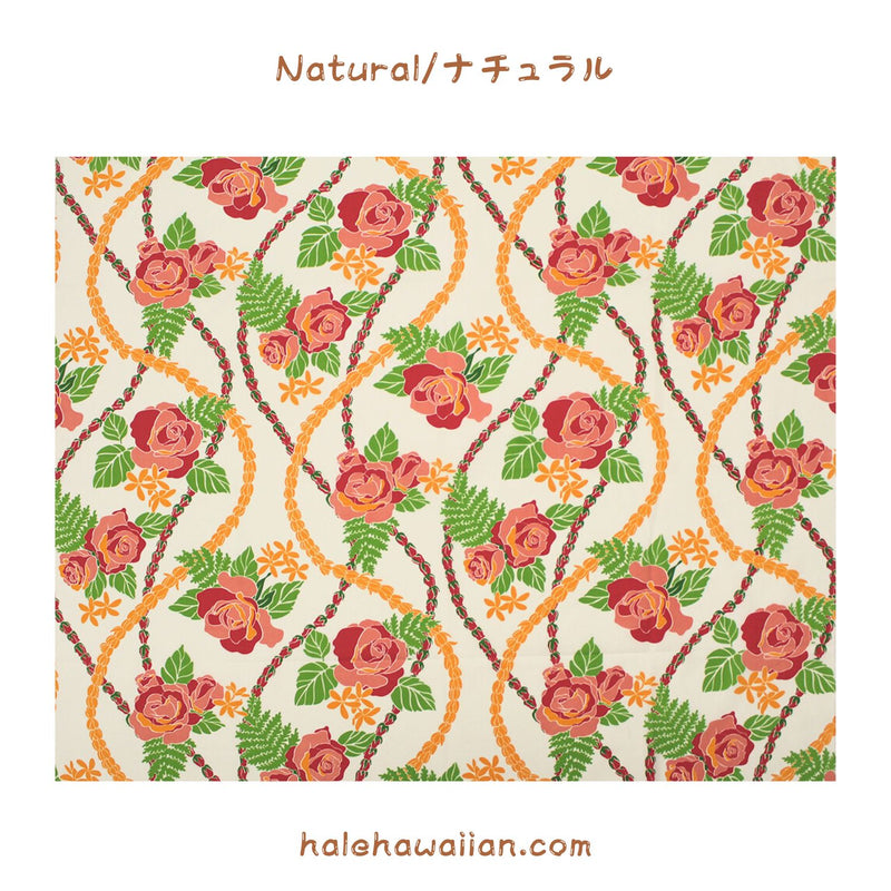 Hawaiian Poly-Cotton Fabric LW-25-985 [Lokelani Pikake]