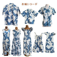 New Style Arrival Hawaii Women's Tank Long Dress 909C [ Lanai ] Blue