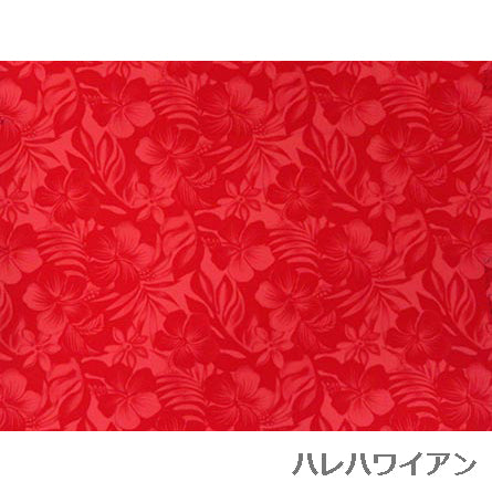 Hawaiian Polycotton Fabric MY-13-111 [Hibiscus Tiare Monstera]