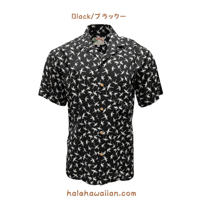 Hawaiian Men's Aloha Shirt Rayon [Magnum Bamboo]
