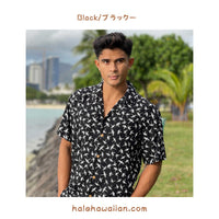 Hawaiian Men's Aloha Shirt Rayon [Magnum Bamboo]