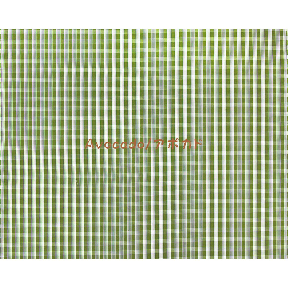 Hawaii Hawaiian Cotton Fabric 100% Cotton Dyed Twill Makani Palaka