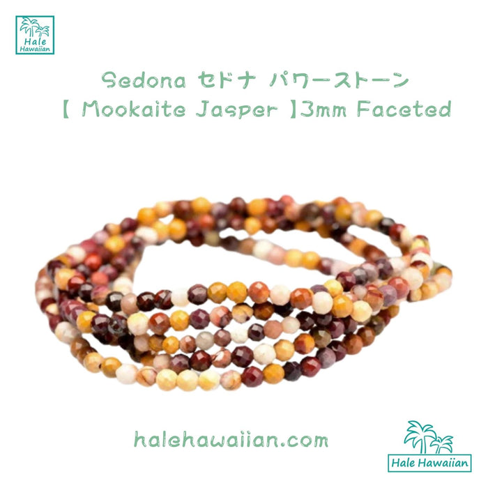 Sedona Power Stone Bracelet [Mookaite Jasper] 3mm Faceted