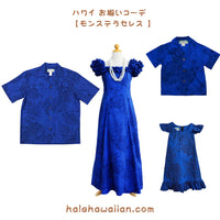 Kids cotton sleeve dress [Monstera Ceres]