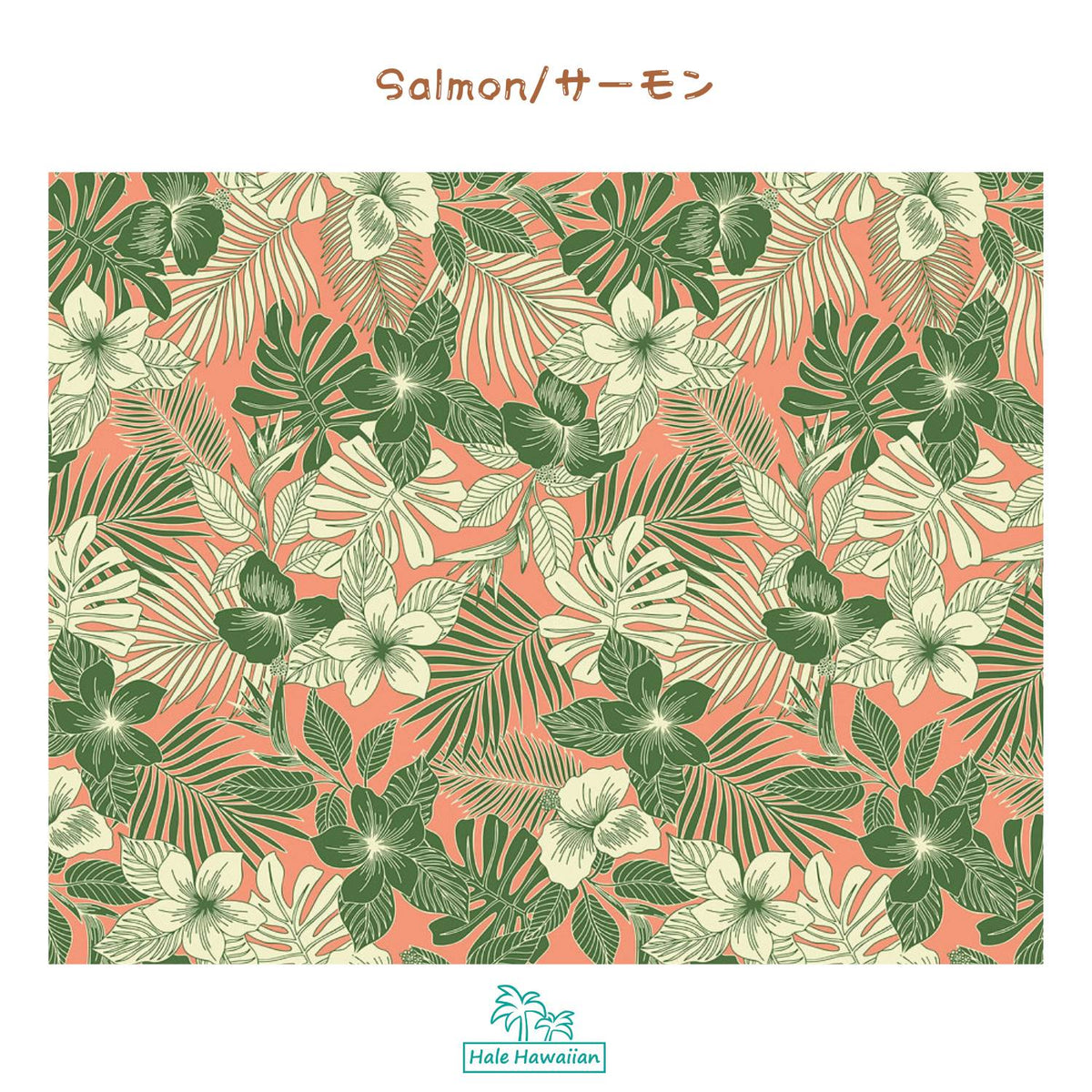 新柄入荷 ハワイ コットン生地 NLX-41177【 プルメリア リーフ 】
