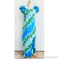 Hawaiian Muumuu Naomi Slit Dress Long [Plumeria] Blue