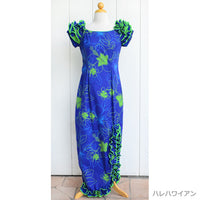 Hawaiian Muumuu Naomi Slit Dress Long [Hibiscus Neon] Navy