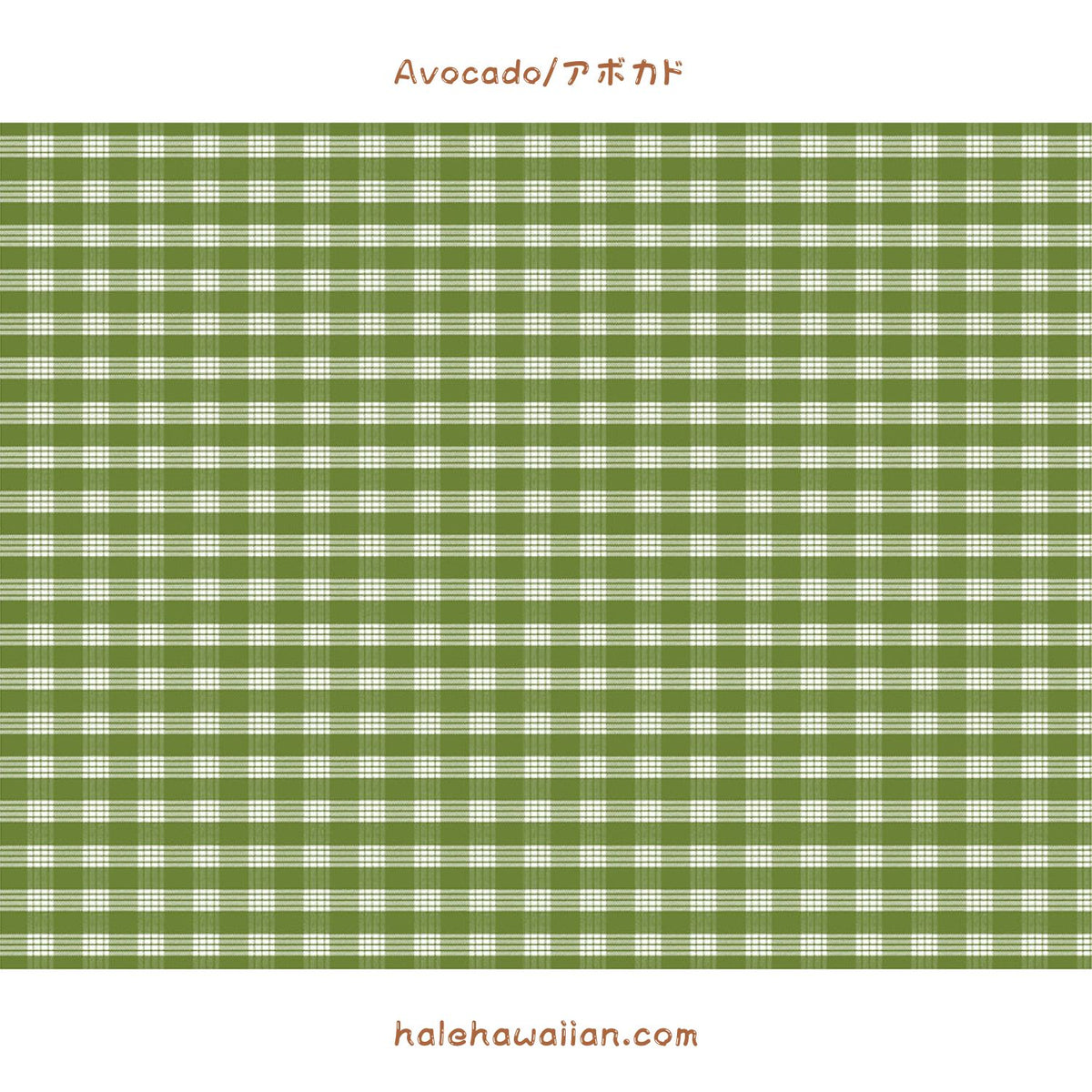 Limited Color Hawaii Polycotton Fabric PALAKA - Avocado