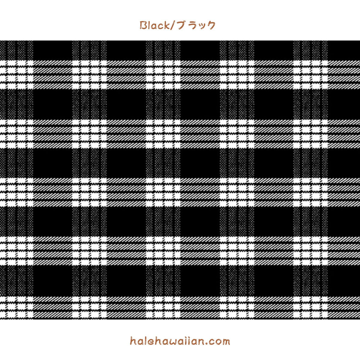 ハワイ ハワイアン生地 Yarn Dye (Woven)   New PALAKA#28 コットン生地【パラカ】