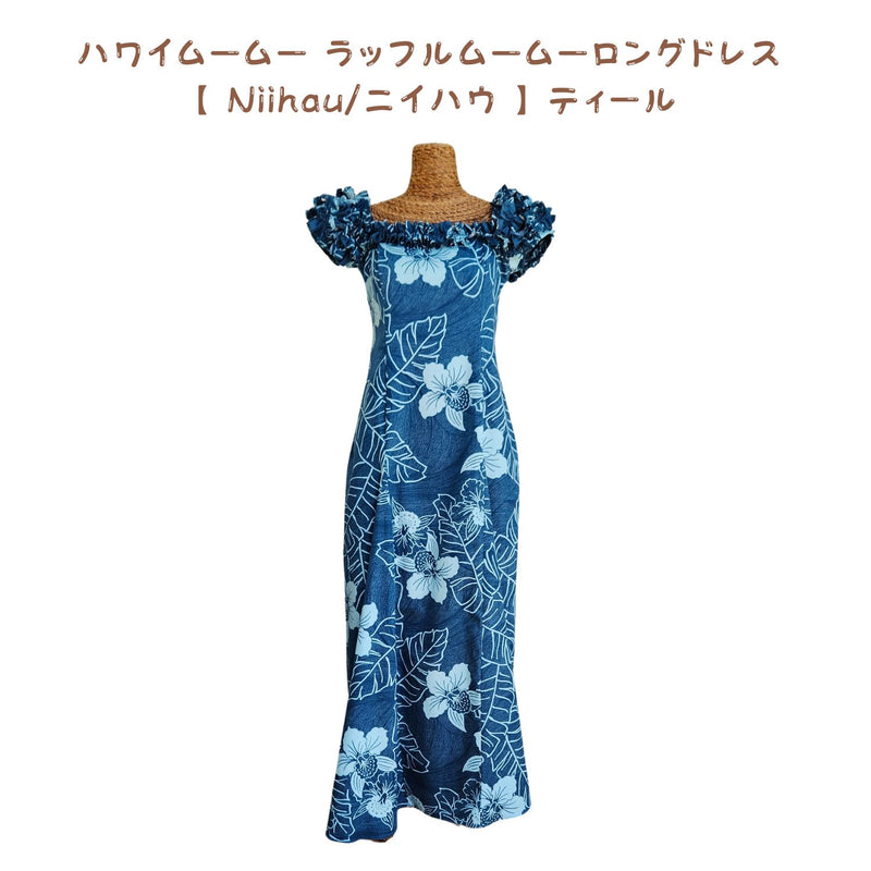 Hawaiian Muumuu PuaPuaLani Ruffle Dress Long [Niihau] Teal