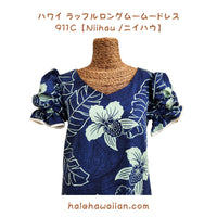 Hawaiian Muumuu Ruffle Sleeve Dress Long [Niihau] Navy