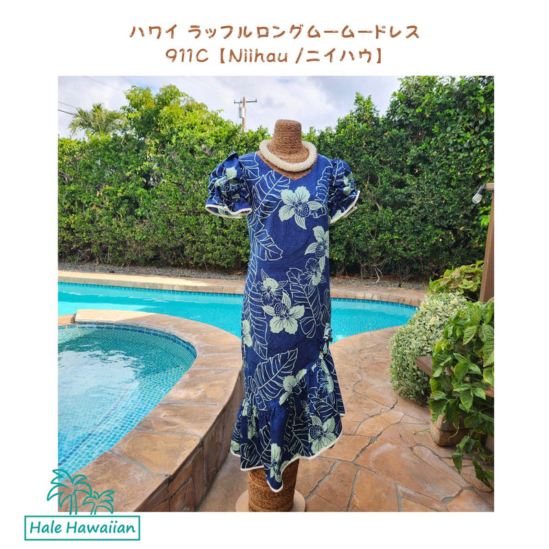 hawaiian muumuu dress Ohia Lehua Long Flare This dress is a must Hawaiian dresses, traditional