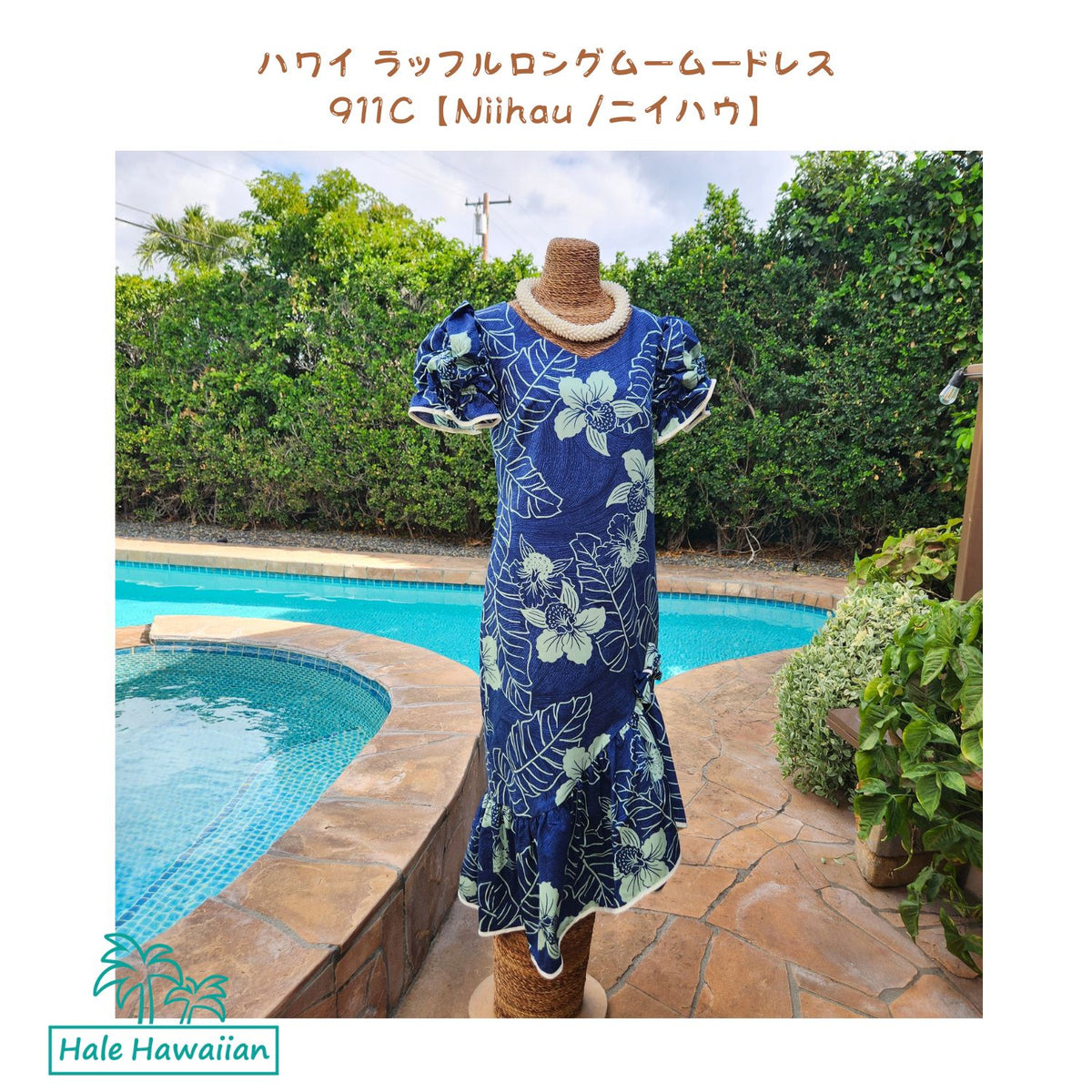 Hawaiian Muumuu Ruffle Sleeve Dress Long [Niihau] Navy