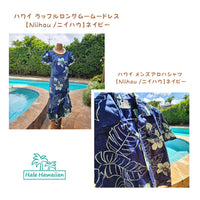 Hawaiian Muumuu Ruffle Sleeve Dress Long [Niihau] Navy