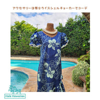 Hawaiian Muumuu Ruffle Sleeve Dress Long [Niihau] Navy