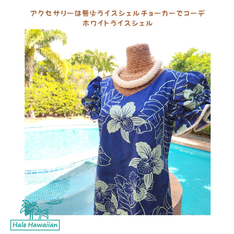 Hawaiian Muumuu Ruffle Sleeve Dress Long [Niihau] Navy