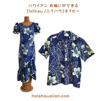 Hawaiian Muumuu Ruffle Sleeve Dress Long [Niihau] Navy