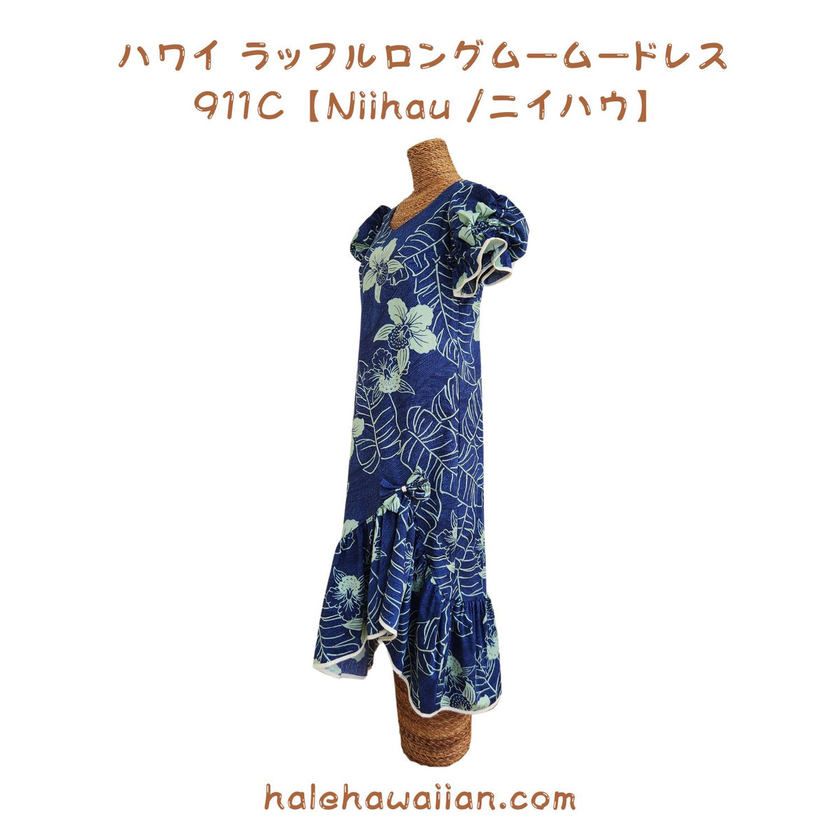 Hawaiian Muumuu Ruffle Sleeve Dress Long [Niihau] Navy