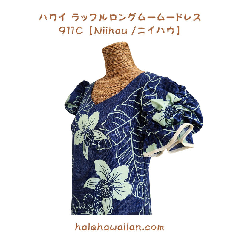 Hawaiian Muumuu Ruffle Sleeve Dress Long [Niihau] Navy