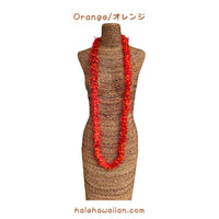 Hawaiian Hula Supplies Flower Lei (Long) [Ohialii]