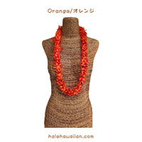 Hawaiian Hula Supplies Flower Lei [Ohialii]